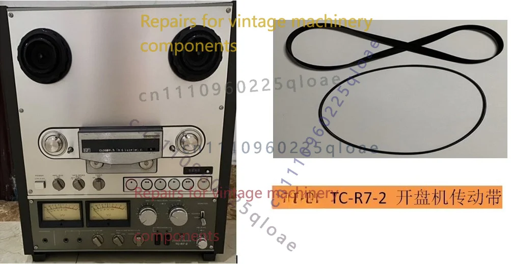 1set 2pcs Full Set Drive Belt  - огляд і ціна Reel Repair Kit